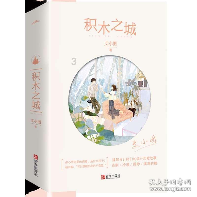 从《漫长的季节》到《大江大河》,她都可怜又可恨,半风尘半纯真