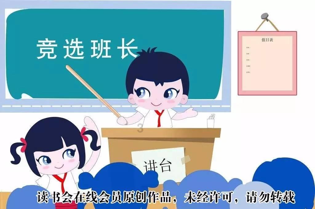 美国司法部长将于本周末接受背部手术